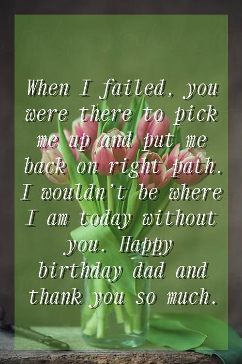 birthday to my daddy